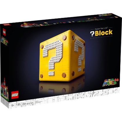 Picture of Fragezeichen-Block aus Super Mario 64 (LEGO® > LEGO® Super Mario)